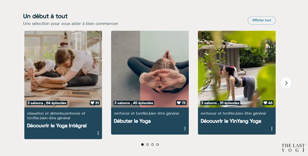 Design fonctionnel